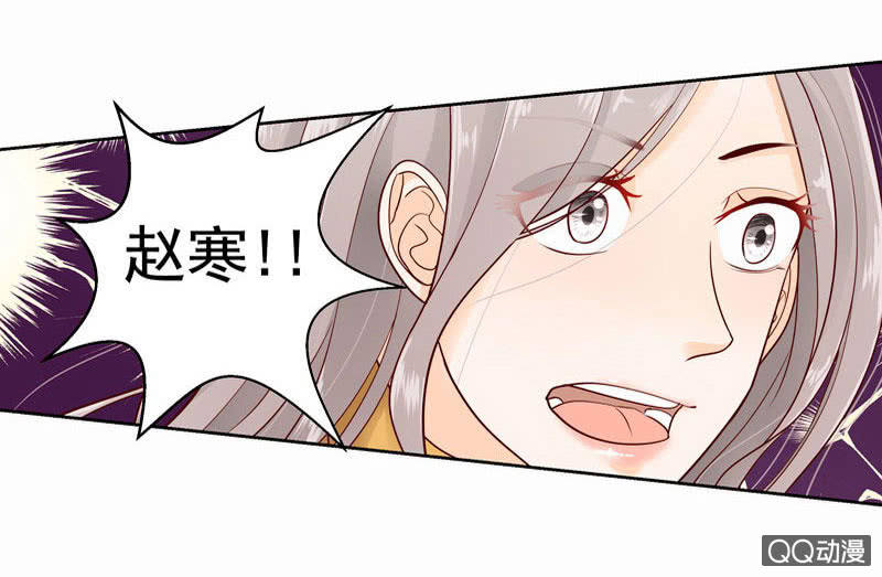 第38回 他不能死！-第40话