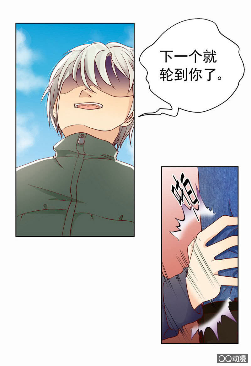 第38回 他不能死！-第40话