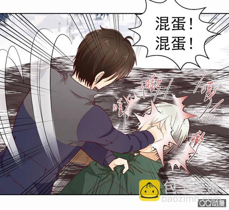 第38回 他不能死！-第40话