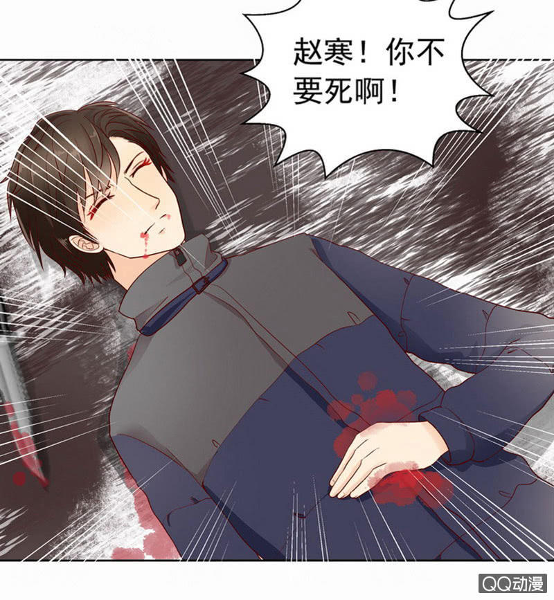 第38回 他不能死！-第40话