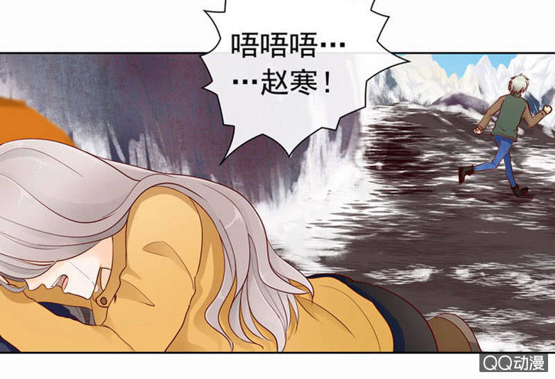 第38回 他不能死！-第40话