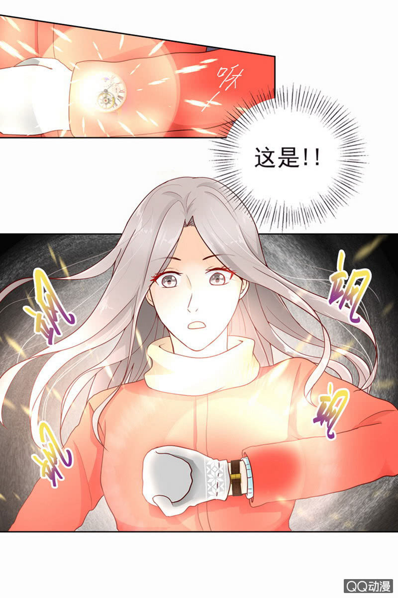 第42回 最终章-第44话