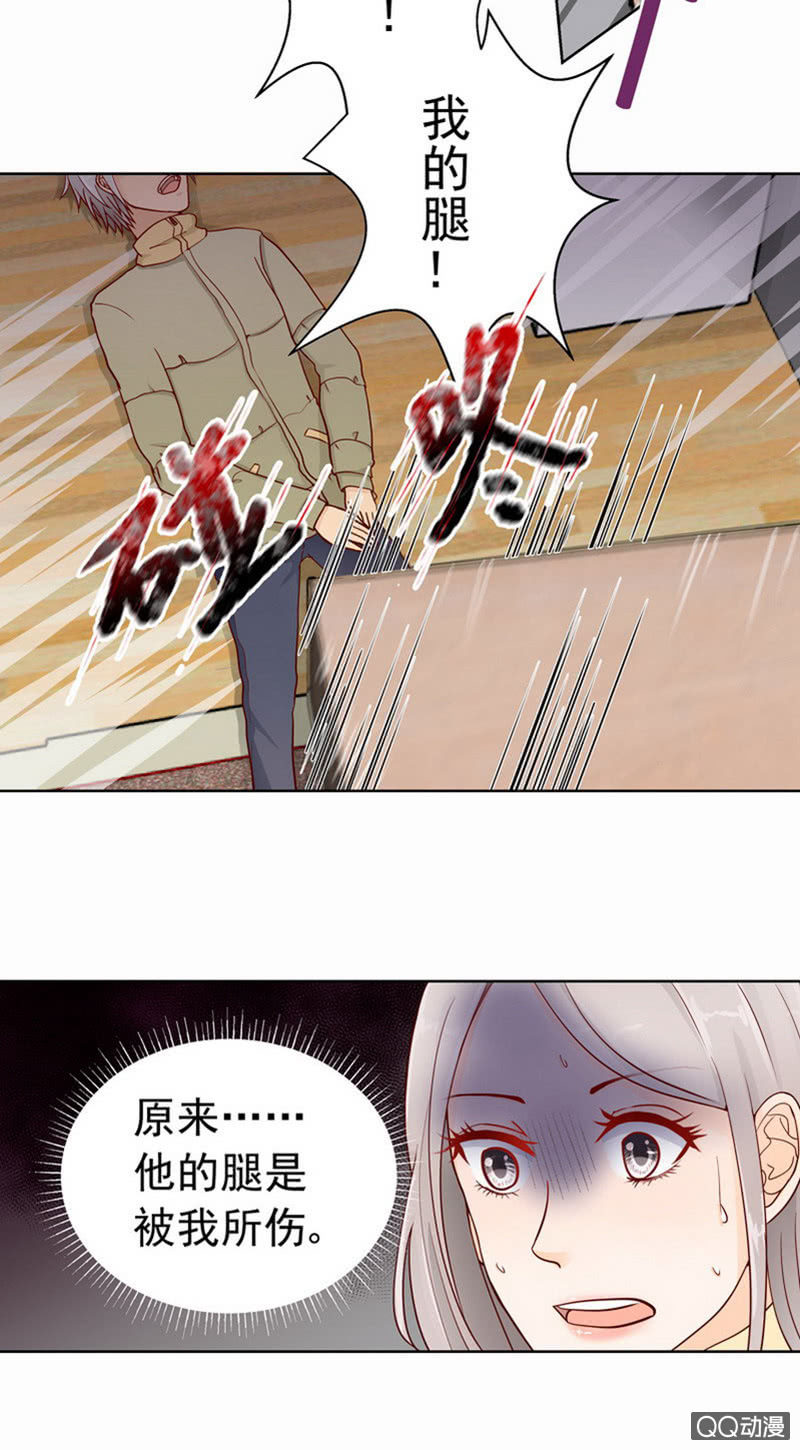 第42回 最终章-第44话