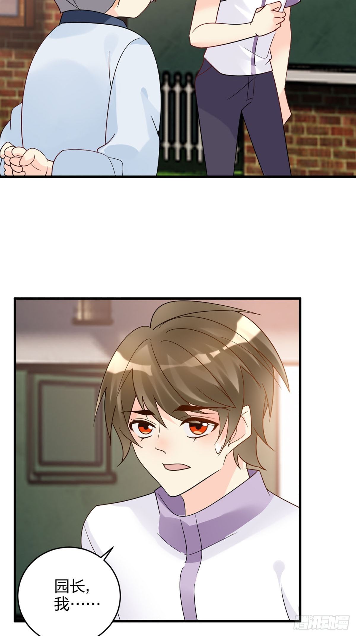 别不要我！-第12话