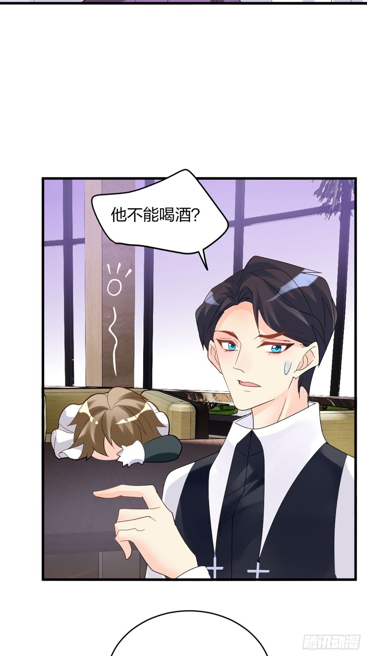 别不要我！-第12话