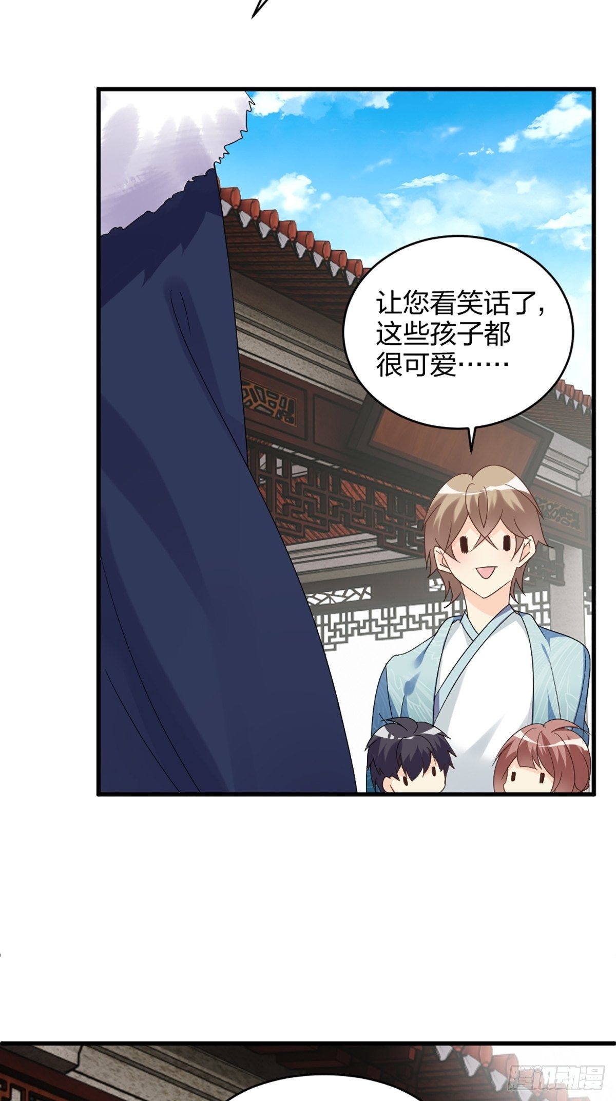 你怎么才来-第16话