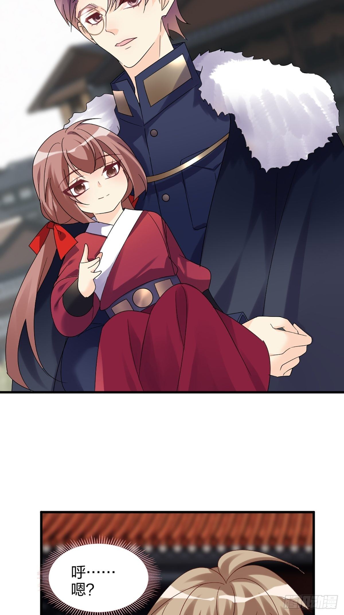 你怎么才来-第16话