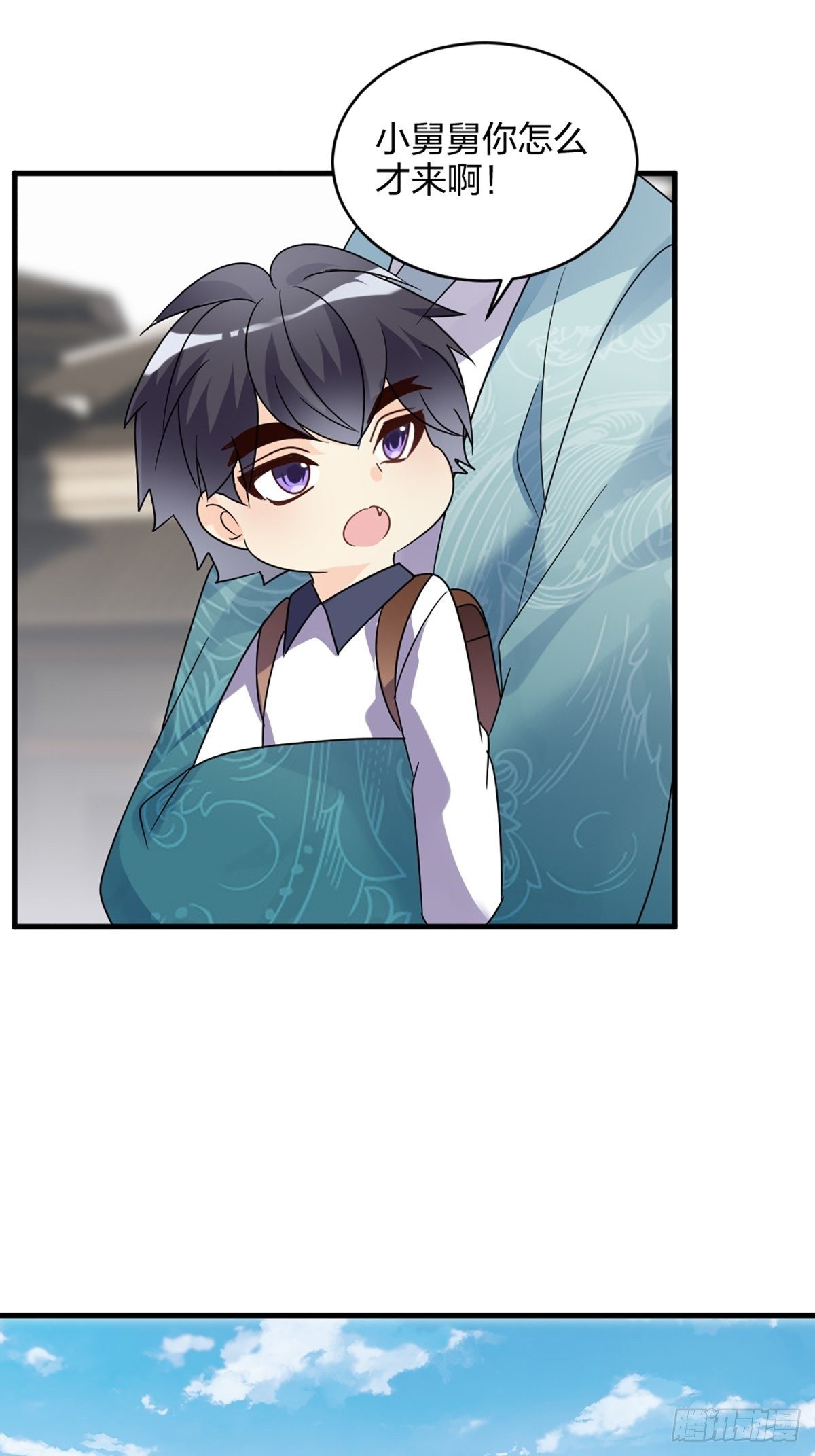 你怎么才来-第16话
