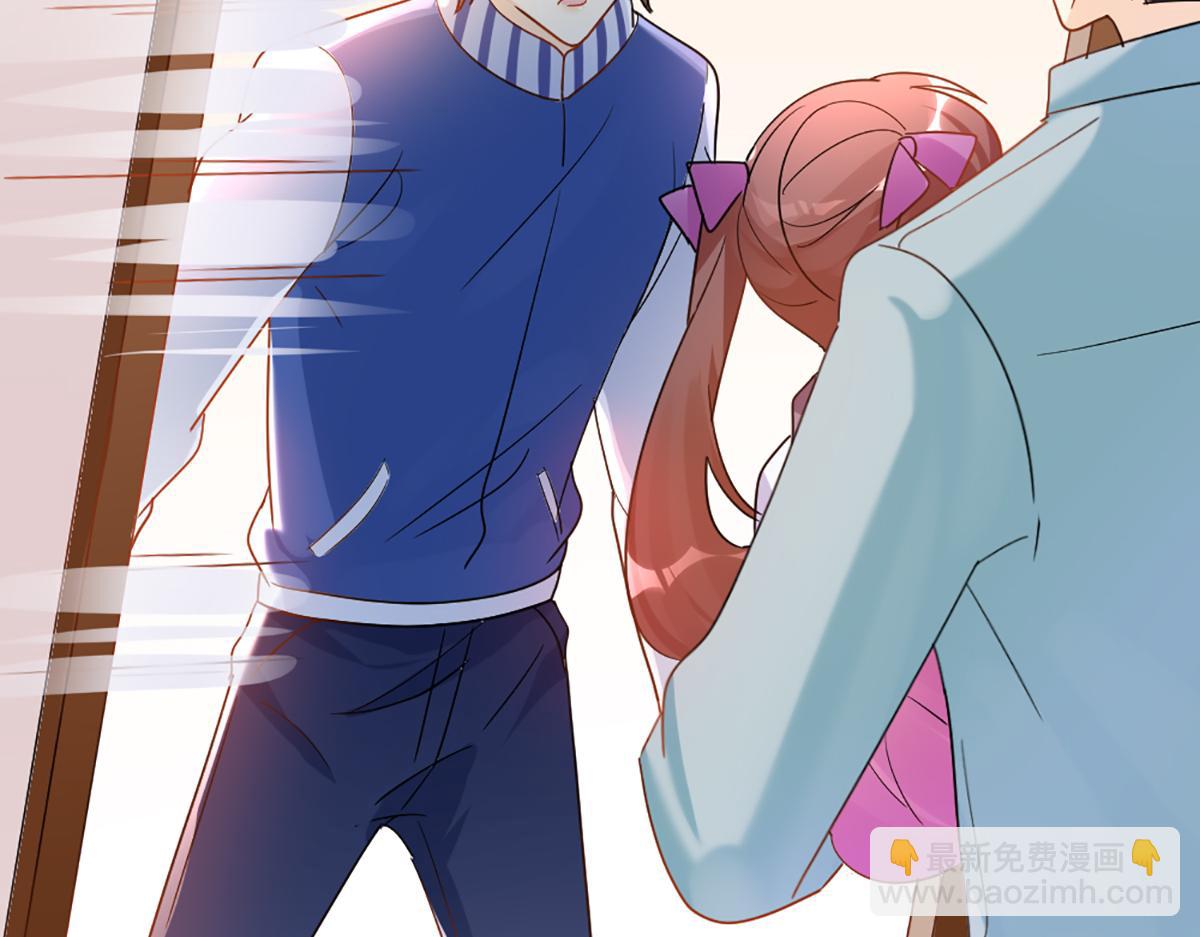 18.默契配合(1/3)-第18话