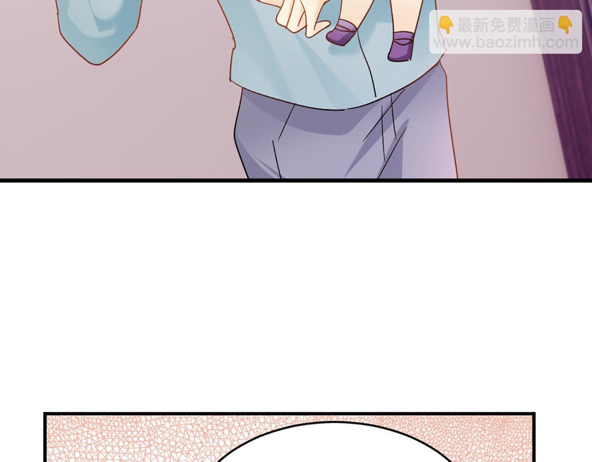 18.默契配合(1/3)-第18话