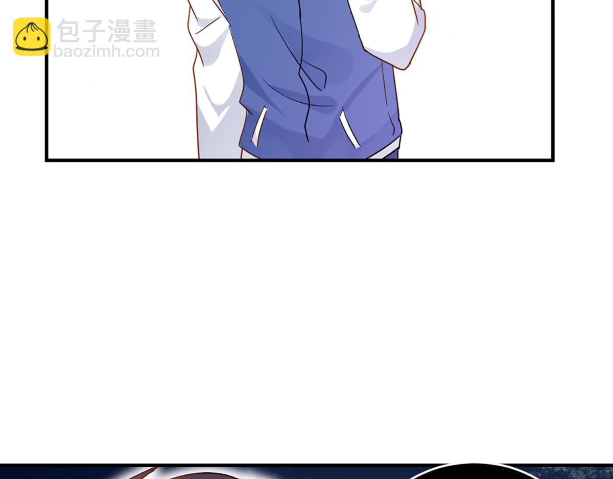 18.默契配合(1/3)-第18话