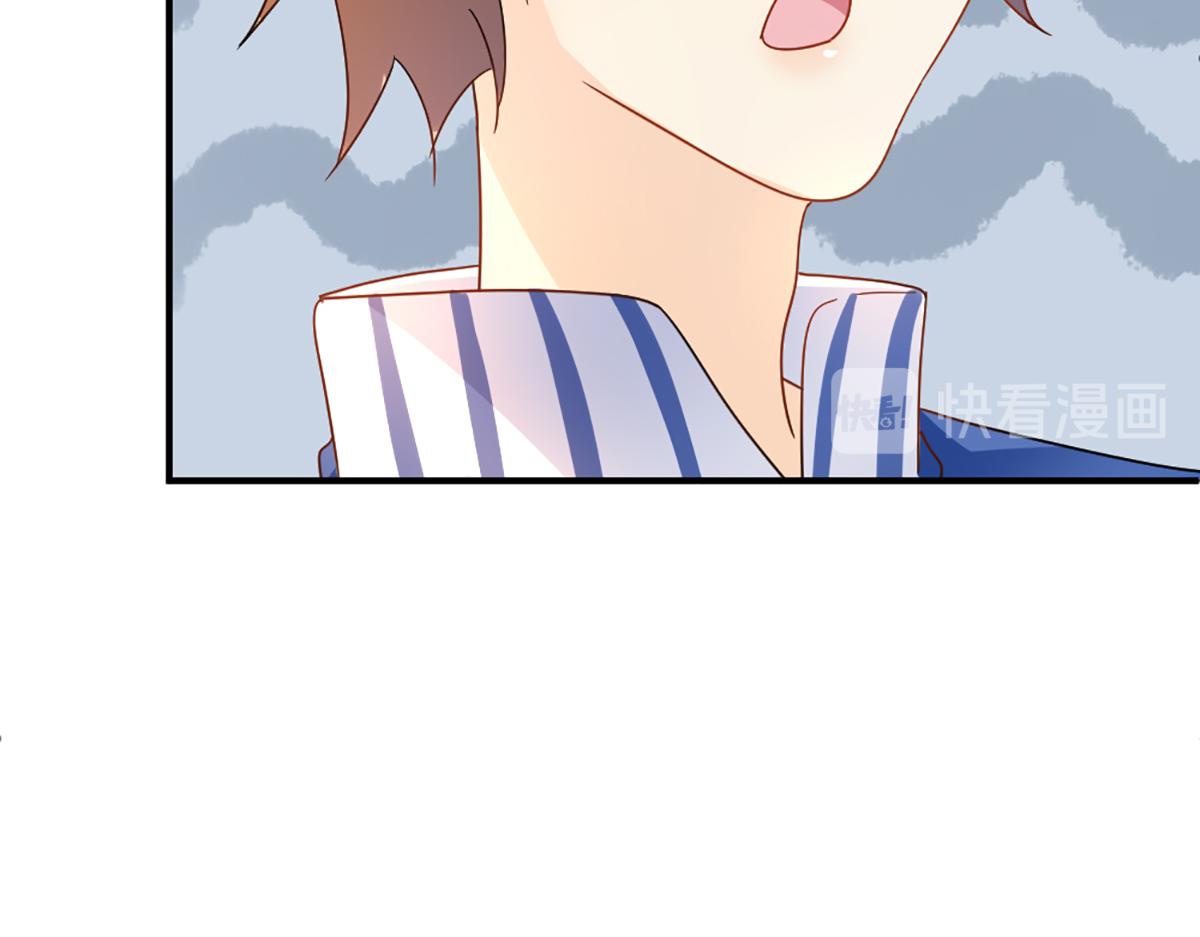 18.默契配合(1/3)-第18话