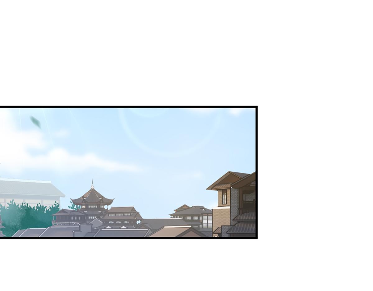 18.默契配合(1/3)-第18话