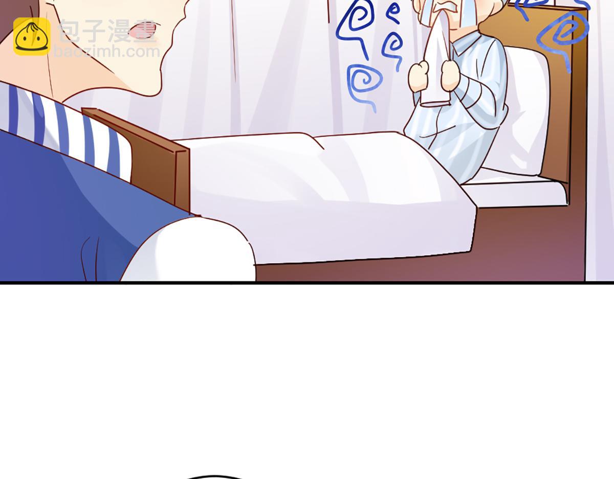 18.默契配合(1/3)-第18话