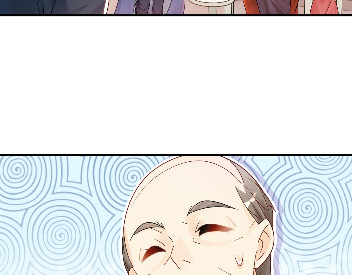 20,真相(1/2)-第20话