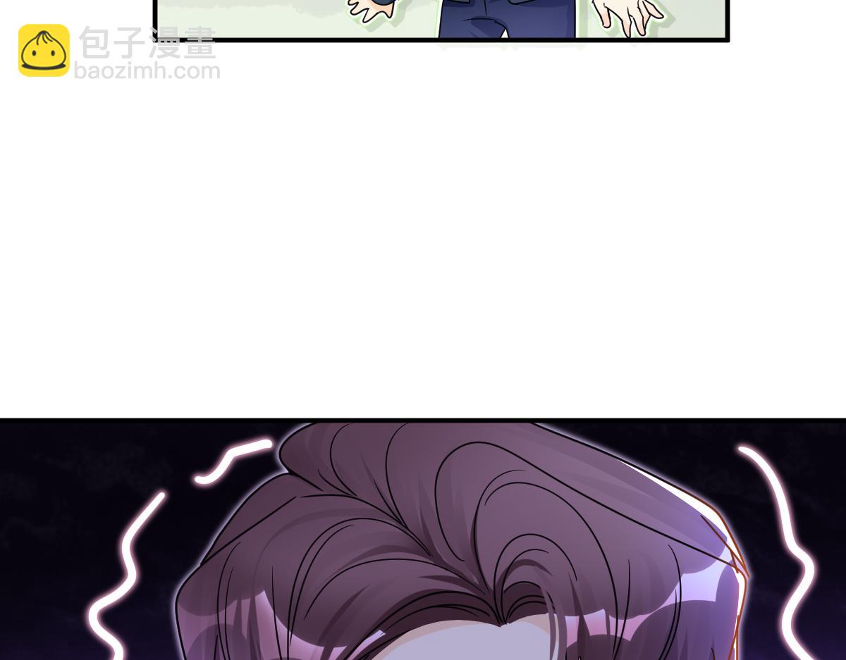 20,真相(1/2)-第20话