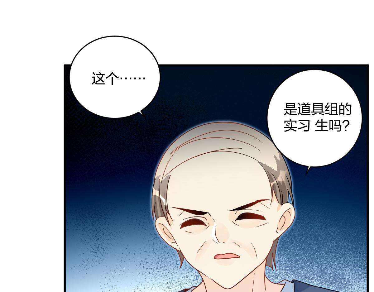 20,真相(1/2)-第20话