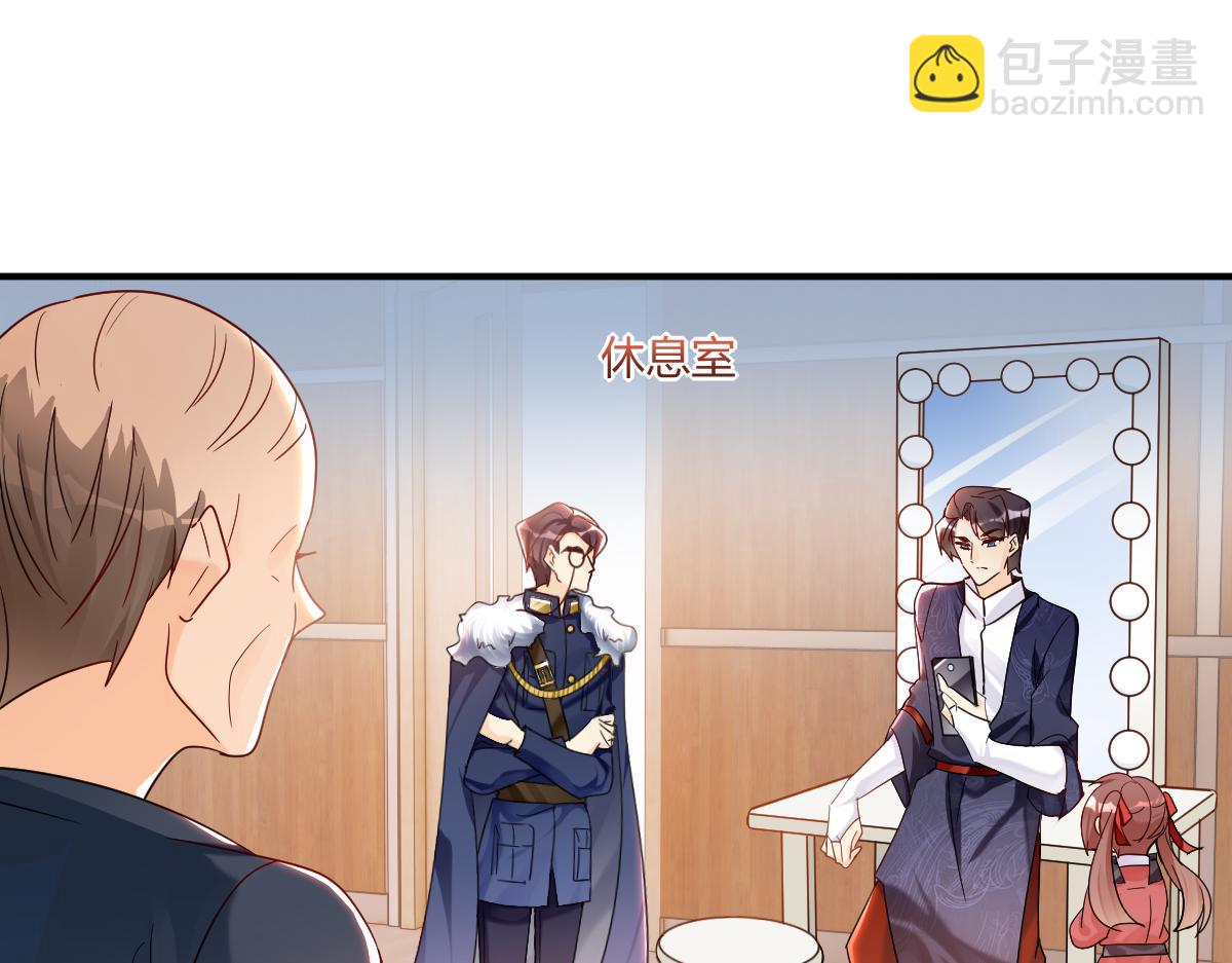 20,真相(1/2)-第20话