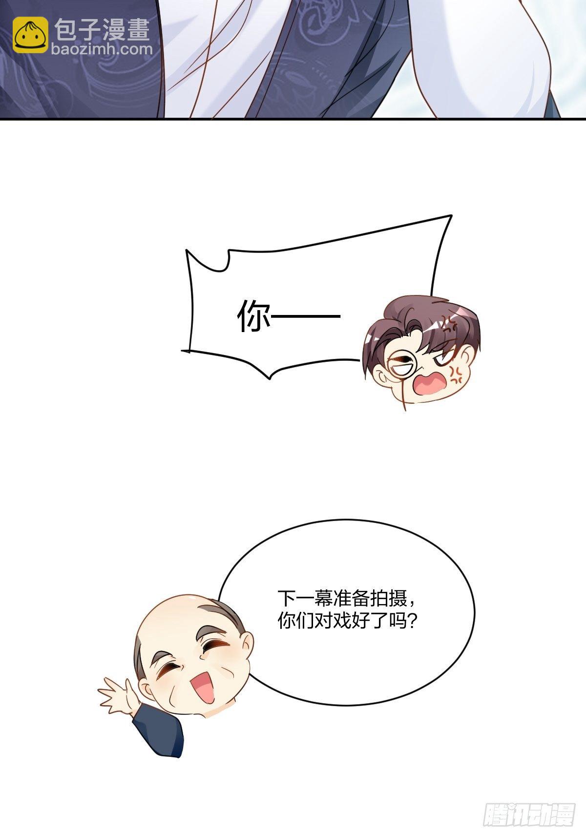 好戏开始！-第26话