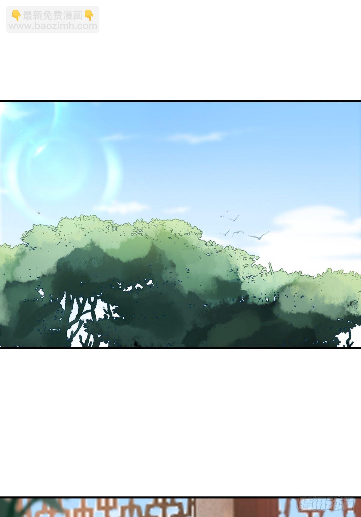 好戏开始！-第26话