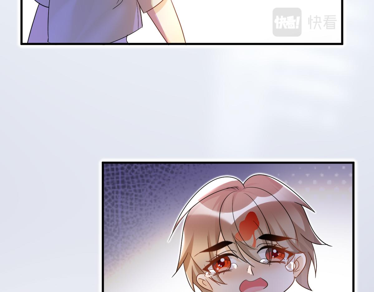 22.别放弃我(1/2)-第22话