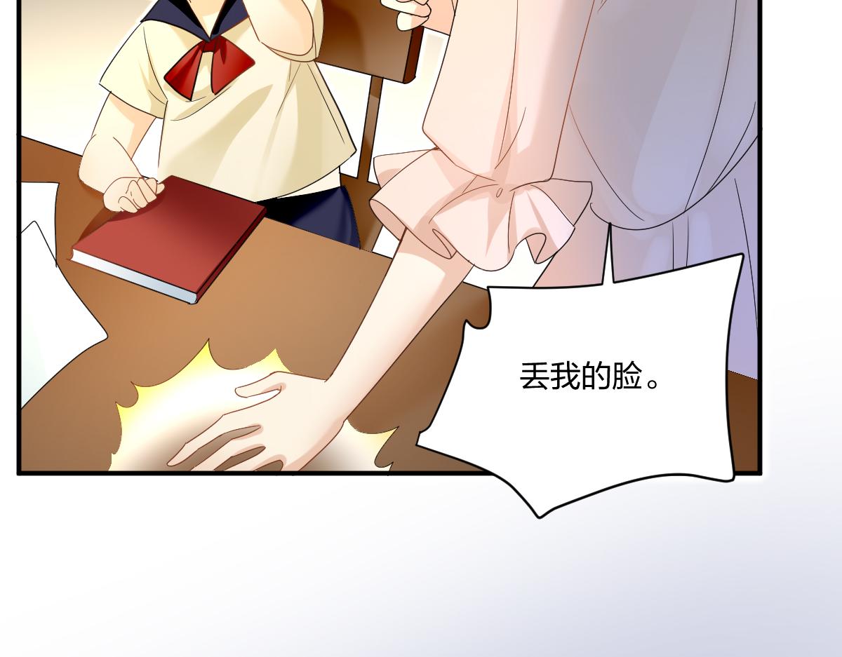 22.别放弃我(1/2)-第22话