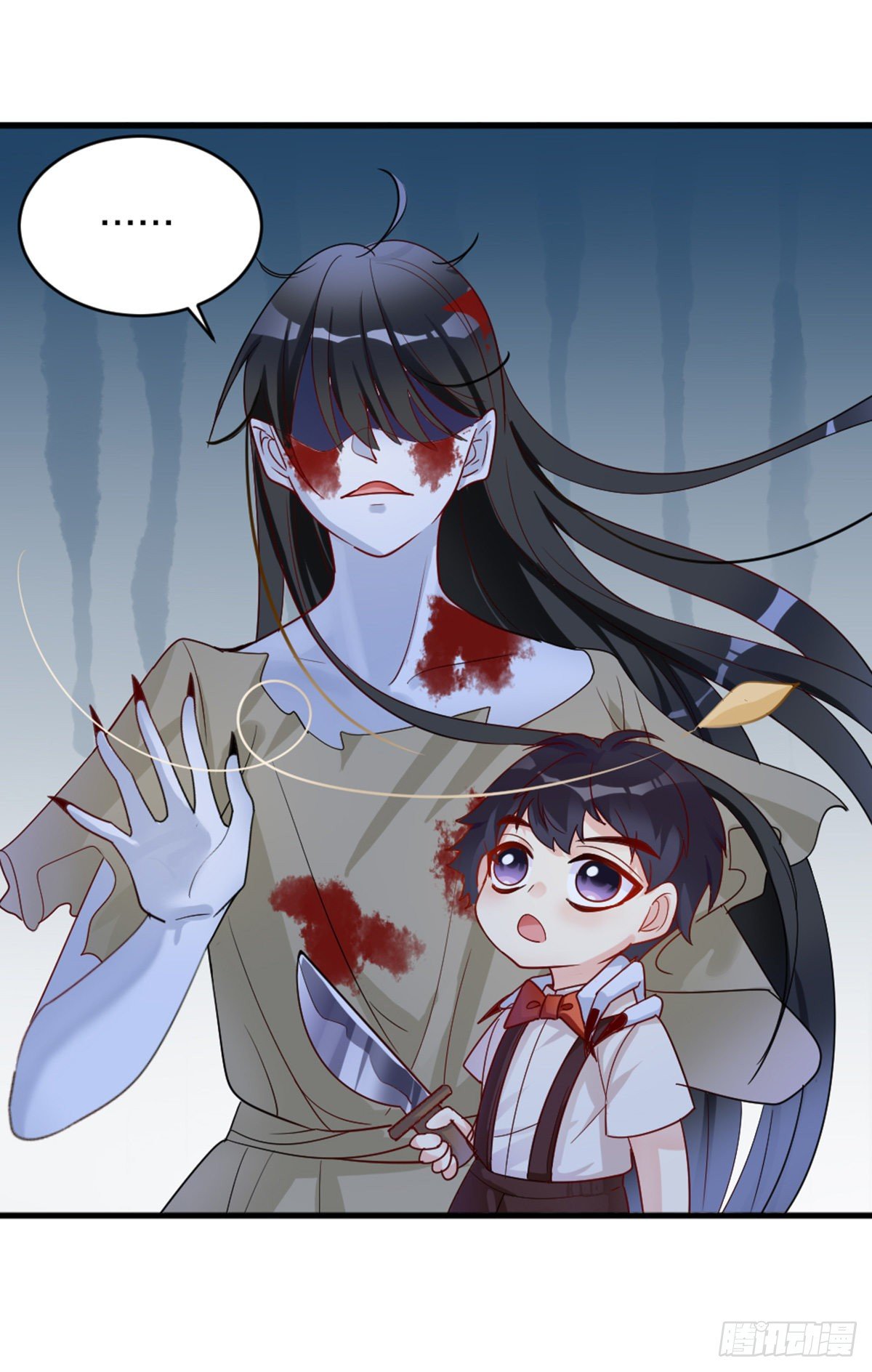 敢做不敢当，渣男-第6话