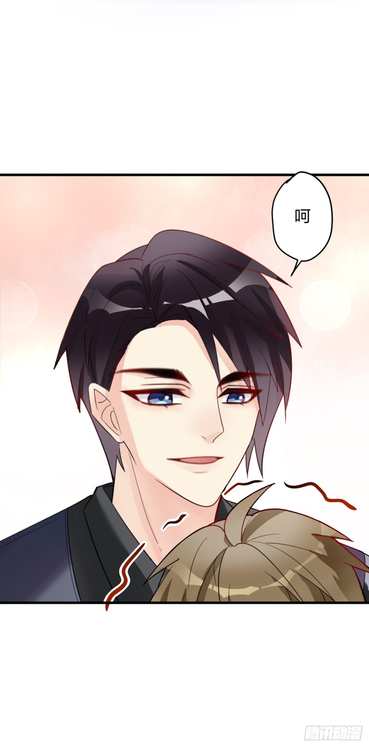 敢做不敢当，渣男-第6话