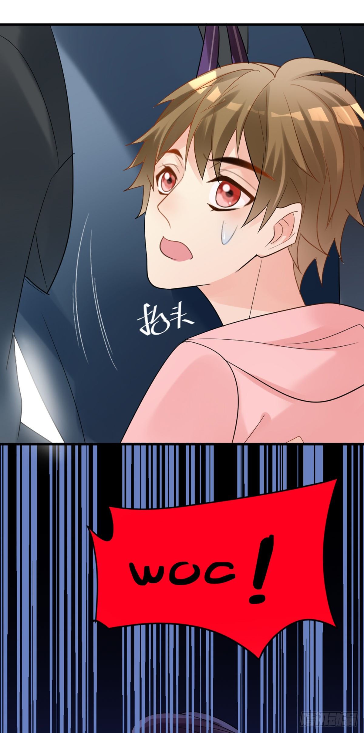 敢做不敢当，渣男-第6话