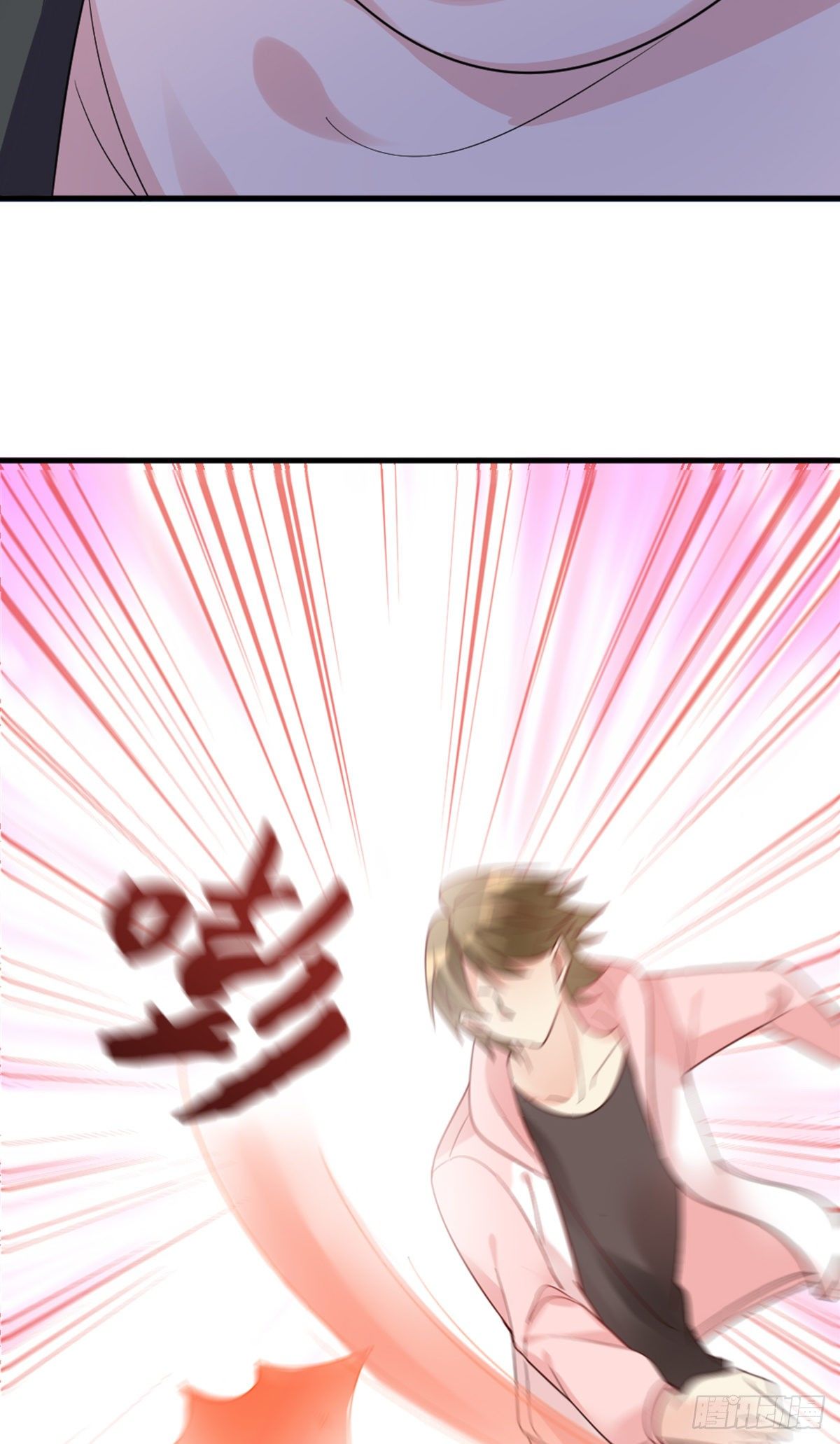 敢做不敢当，渣男-第6话