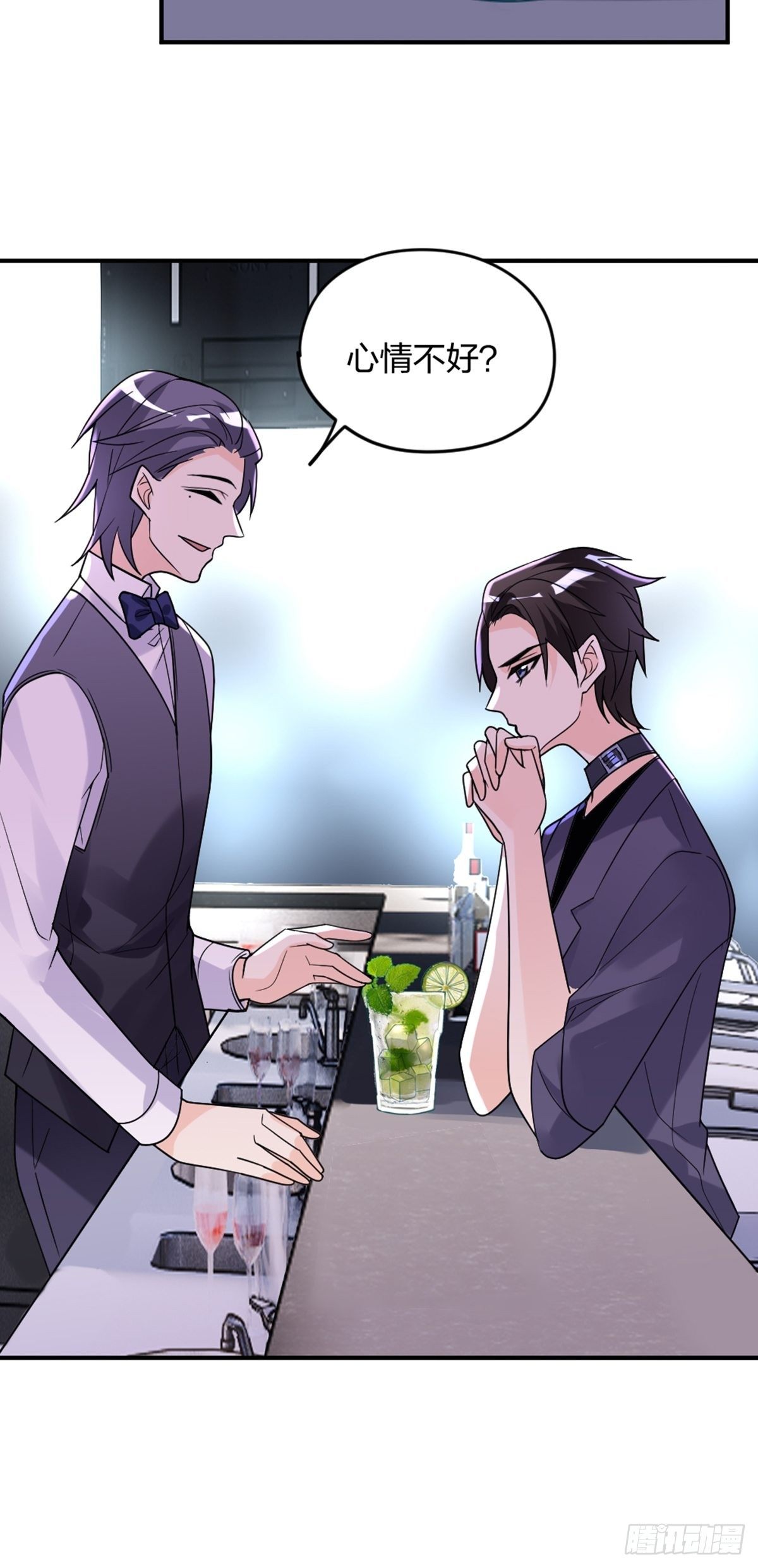 你也不是我的谁-第8话