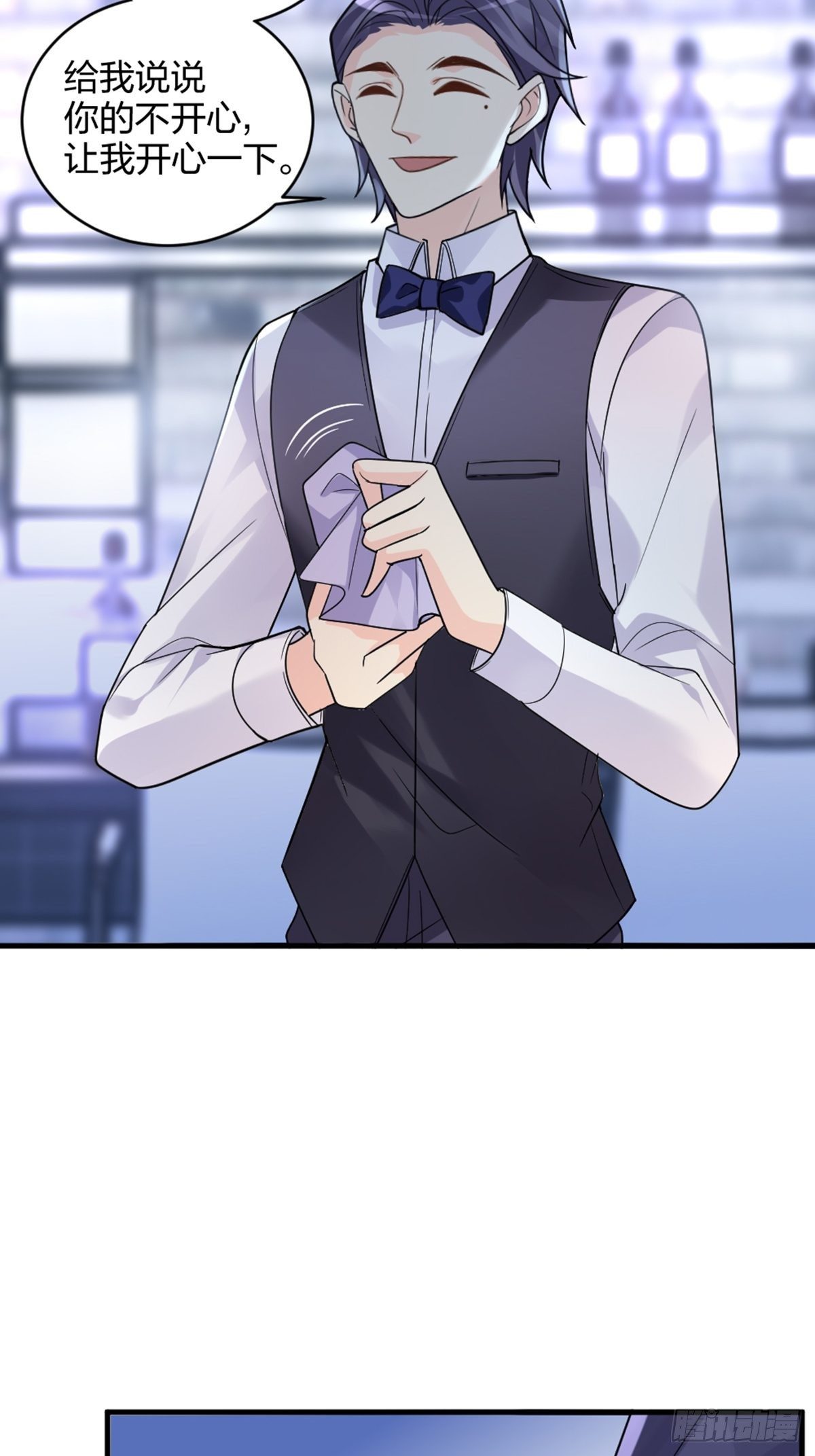 你也不是我的谁-第8话