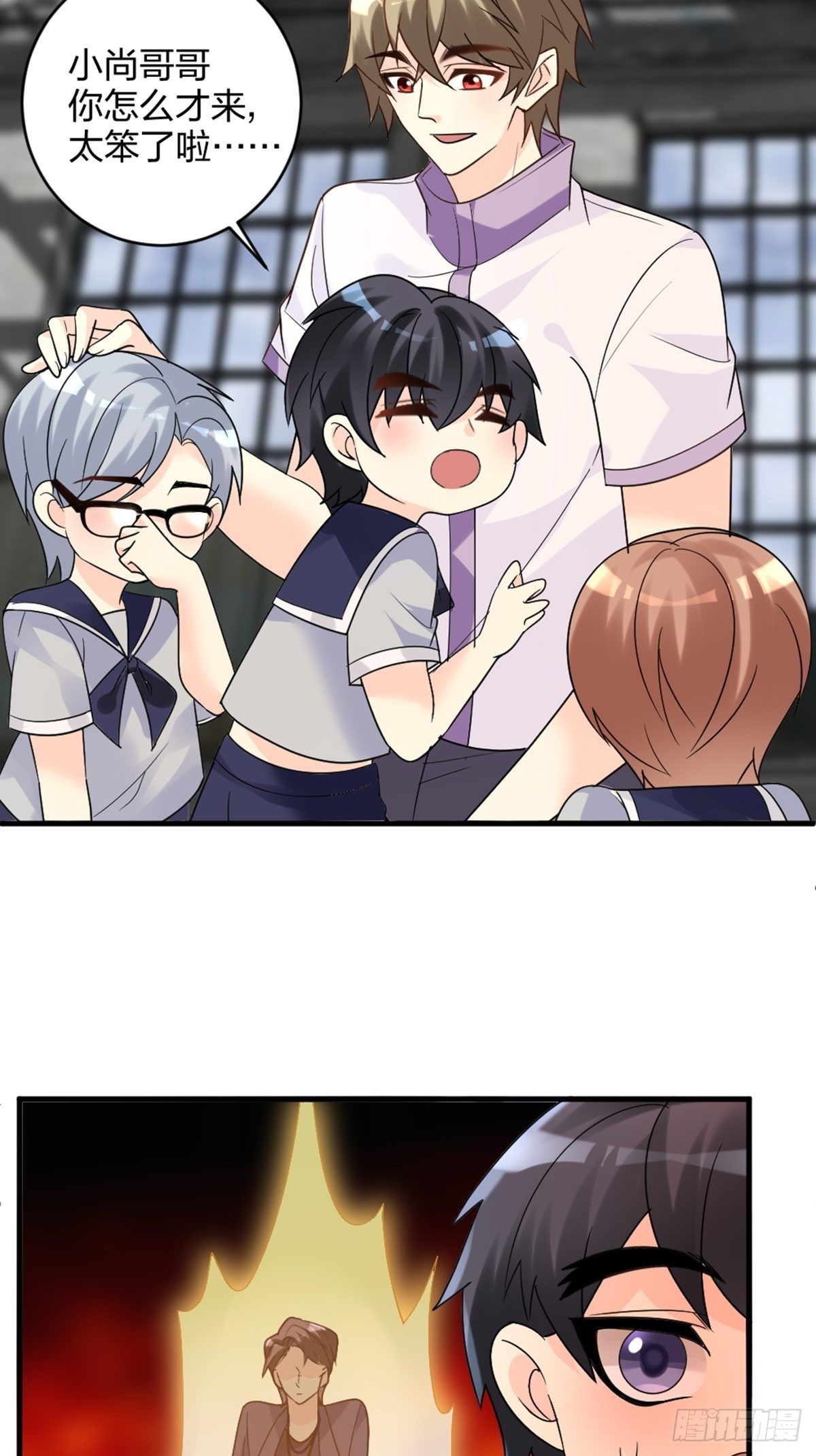 吃软饭的-第10话