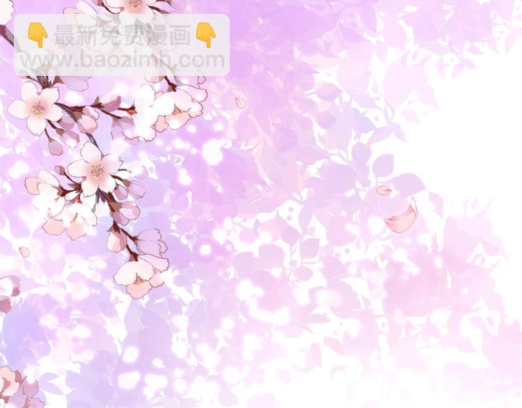 第1话  99次告白(1/5)-第2话