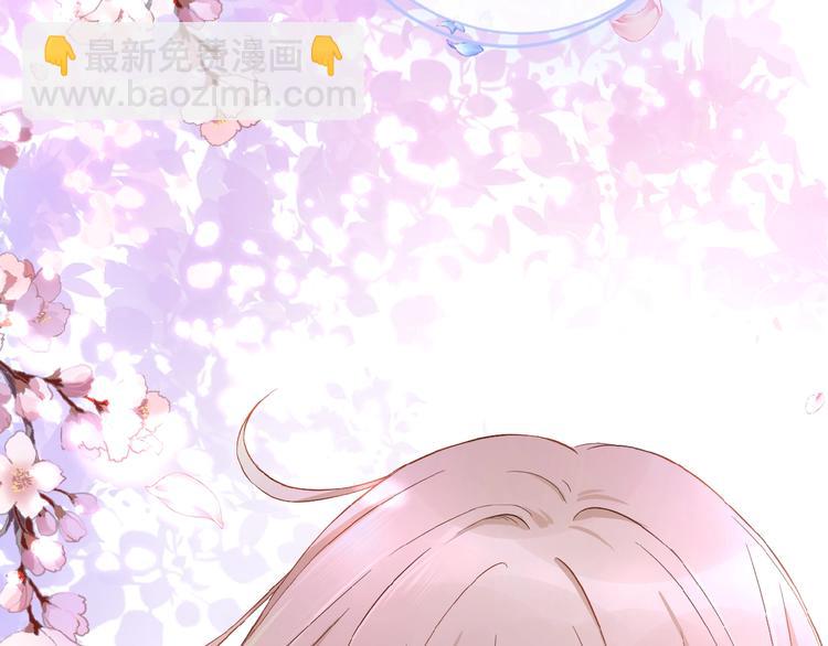 第1话  99次告白(1/5)-第2话