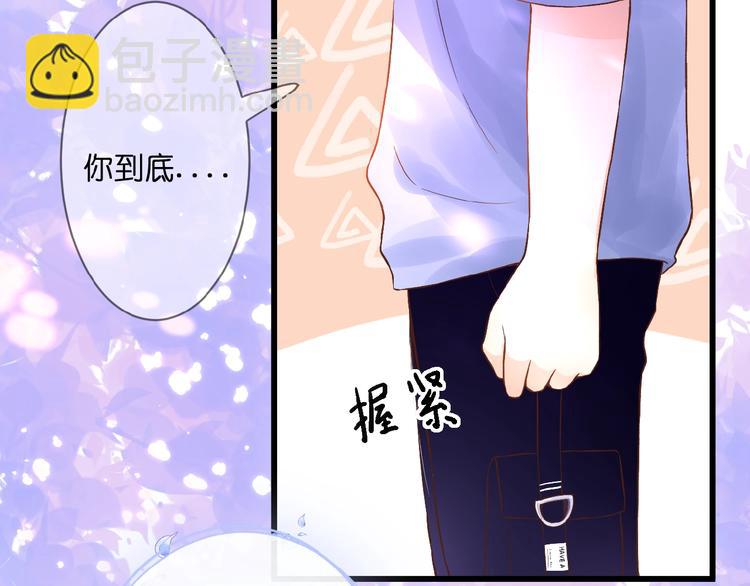 第1话  99次告白(1/5)-第2话