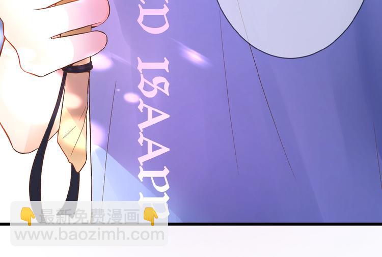 第1话  99次告白(1/5)-第2话