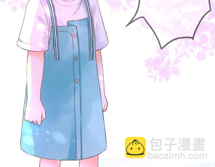 第1话  99次告白(1/5)-第2话