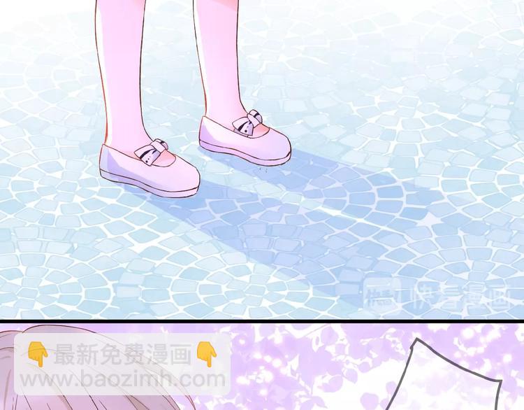 第1话  99次告白(1/5)-第2话