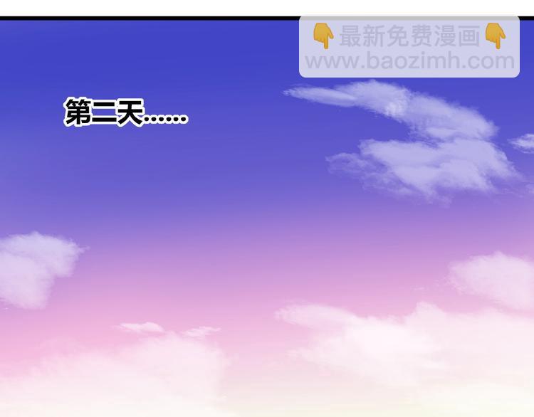 第1话  99次告白(1/5)-第2话