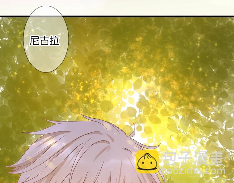 第1话  99次告白(1/5)-第2话