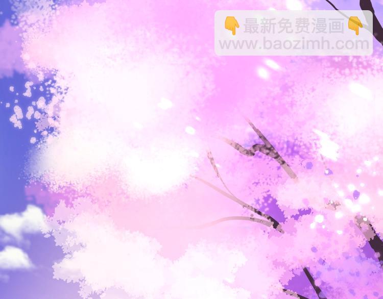 第1话  99次告白(1/5)-第2话