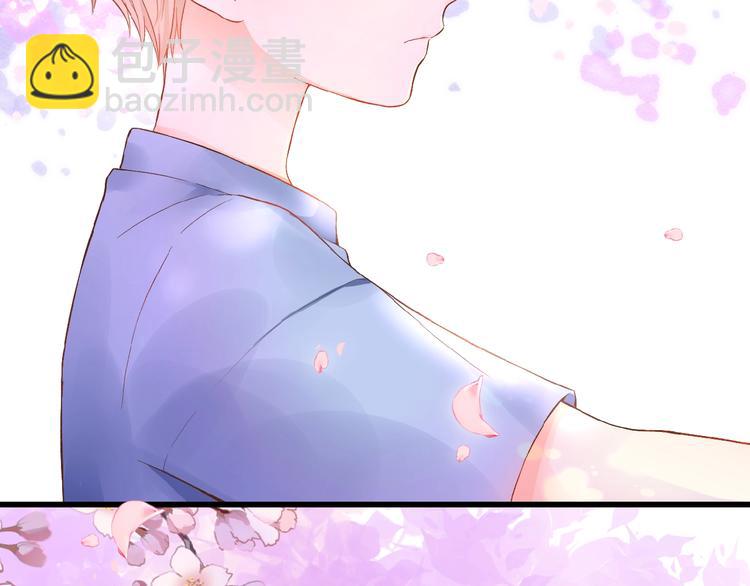 第1话  99次告白(1/5)-第2话