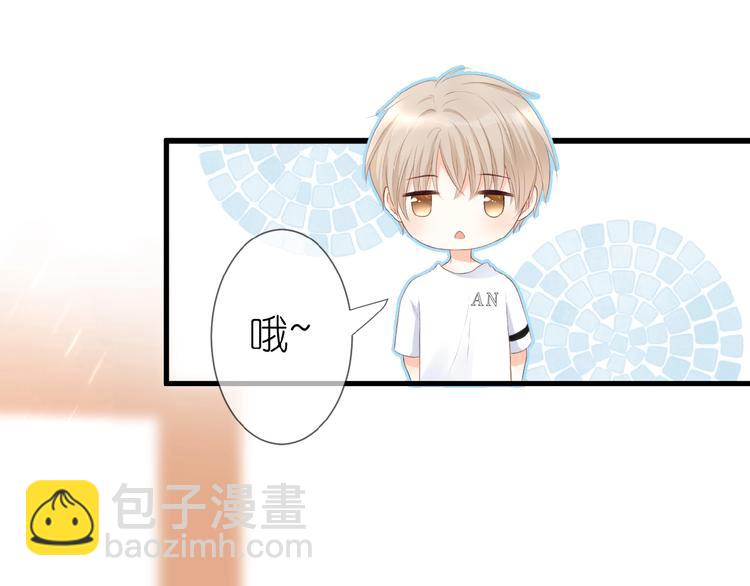 第11话 秘密被发现了？(1/2)-第12话