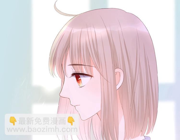 第11话 秘密被发现了？(1/2)-第12话