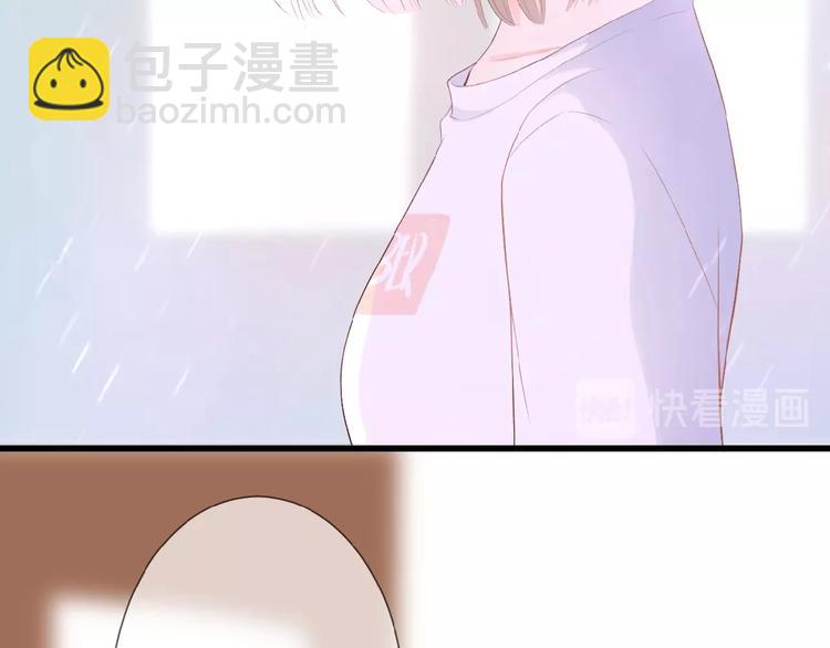 第11话 秘密被发现了？(1/2)-第12话