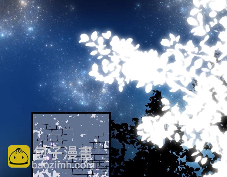 第11话 秘密被发现了？(1/2)-第12话