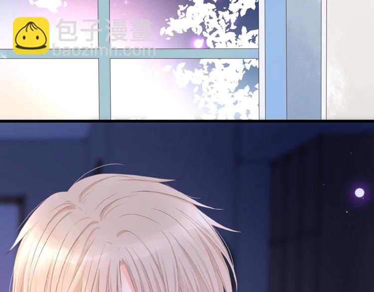 第11话 秘密被发现了？(1/2)-第12话