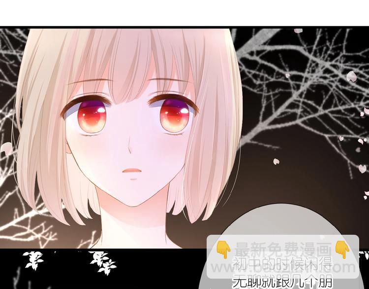 第13话 原谅我(1/2)-第14话