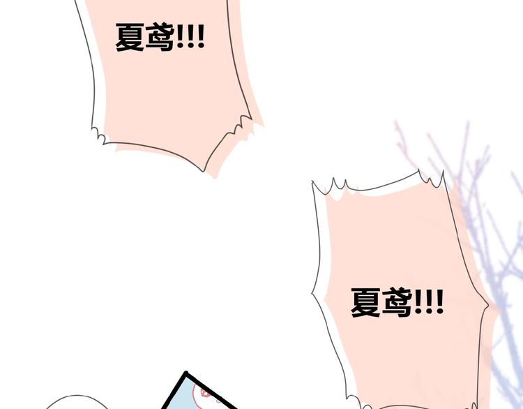 第13话 原谅我(1/2)-第14话